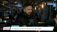 Survivor All Star - Τριαντάφυλλος: Με τον Κορόμι έχουμε κλέψει και με πούλησε