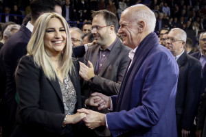 Photo: Eurokinissi