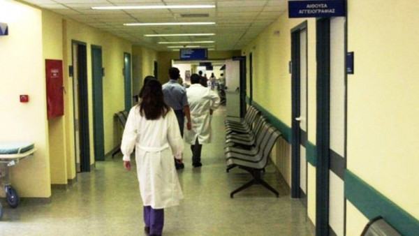 Υπ. Υγείας: Ανοίγουν νέες αιτήσεις για προσλήψεις στα νοσοκομεία