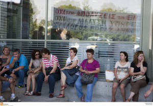 photo: Eurokinissi