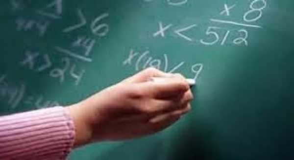 Εγγραφές στο σχολείο δεύτερης ευκαιρίας Κορδελιού Εύοσμου