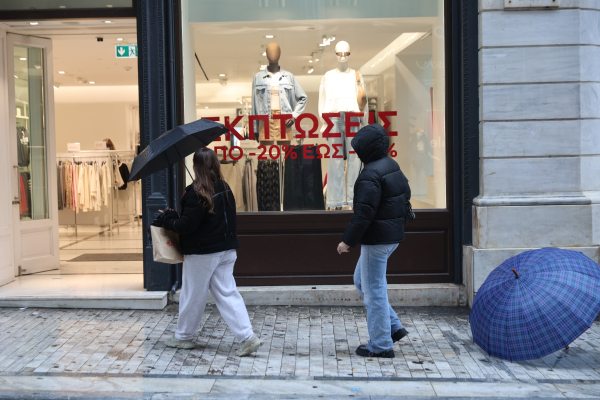 Χειμερινές εκπτώσεις: Πότε ξεκινούν και πόσο θα διαρκέσουν