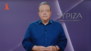 Φάμελλος για Παγκόσμια Ημέρα Πολλαπλής Σκλήρυνσης: Κανένας δεν πρέπει να αισθάνεται μόνος