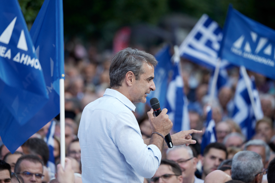 Εκλογές 2023: Στη Χαλκιδική σήμερα ο Κυριάκος Μητσοτάκης