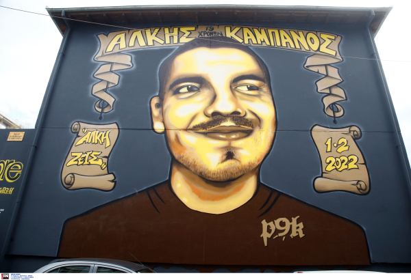 Άλκης Καμπανός: Συνεχίζεται η δίκη με την αγόρευση των συνηγόρων υπεράσπισης