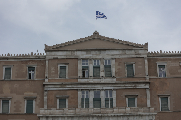 Greece Edges Up Economic-Freedom Ranking but Remains Near Bottom of EU
