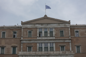 Greece's improvement in the global economic freedom index