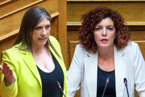 Χοντρό επεισόδιο Κομνηνάκα - Ζωής «Καλά, είσαι τόσο ξεφτιλισμένη;» - «Οι φασιστές μιλάνε έτσι»