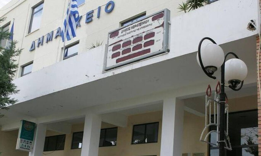 Δήμος Κερατσινίου-Δραπετσώνας: 17,3 εκατ. ευρώ σε απευθείας αναθέσεις