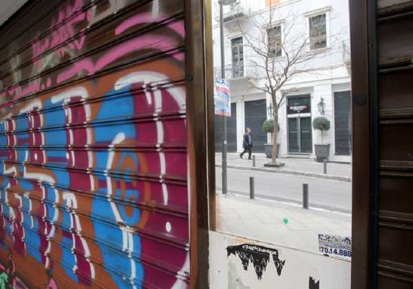 Πτωτικά κινήθηκε η αγορά επαγγελματικών ακινήτων το 2015