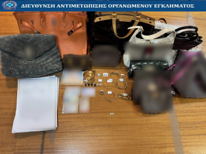 Αττική: Χιλιανοί διαρρήκτες «σήκωσαν» από σπίτι εφοπλιστή ρολόγια αξίας 1,5 εκατ. ευρώ