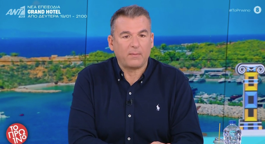Ο Γιώργος Λιάγκας ανακοίνωσε οτι έρχεται νέο μέλος στο «Πρωινό»
