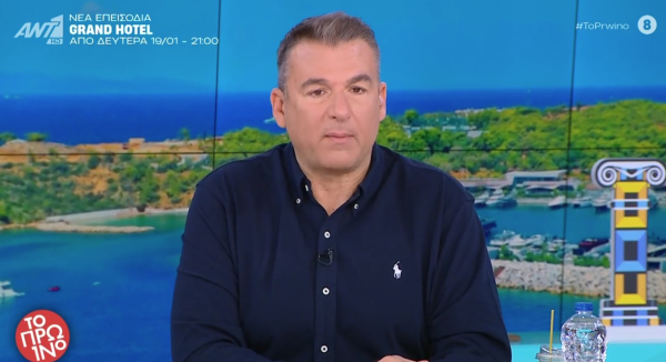 Ο Γιώργος Λιάγκας ανακοίνωσε οτι έρχεται νέο μέλος στο «Πρωινό»