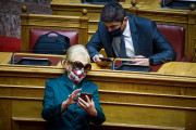 Eurokinissi