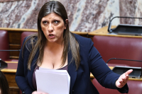 Ζ. Κωνσταντοπούλου: «Ψευδές κατασκεύασμα» ότι εργαζόμενη στην Πλεύση Ελευθερίας δεν πληρώνεται