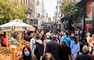 Τι ώρα ανοίγουν και κλείνουν μαγαζιά και σούπερ μάρκετ την Κυριακή 25/1