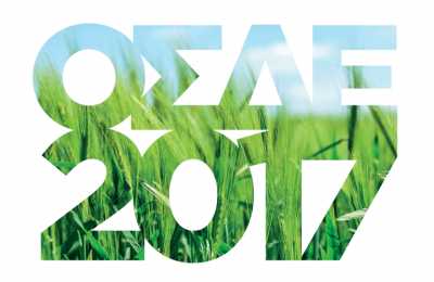 ΟΠΕΚΕΠΕ: Ενημερωτική εκδήλωση για την ενιαία ενίσχυση 2017 (ΟΣΔΕ) στο δήμο Λαγκαδά