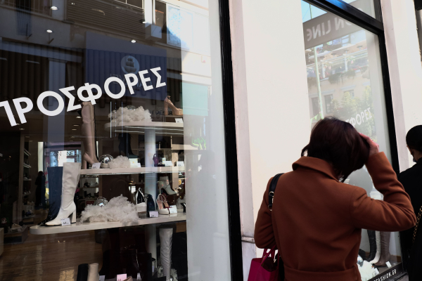 Greek Growth Seen Slowing if Energy Crisis Deepens, Think Tank Warns