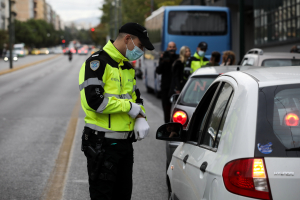 Κυκλοφοριακές ρυθμίσεις στην Αττική αύριο λόγω ποδηλατικού αγώνα