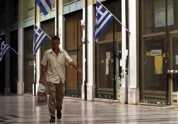 Eurostat: Μειώθηκε ο αποπληθωρισμός στην Ελλάδα τον Μάιο