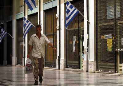 Eurostat: Μειώθηκε ο αποπληθωρισμός στην Ελλάδα τον Μάιο