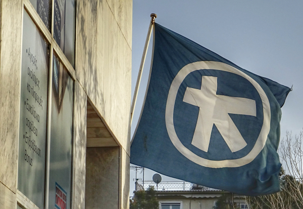 Στρατηγική επέκταση της Alpha Bank στην αγορά ακινήτων με νέες επενδύσεις το 2026