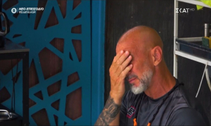 Exathlon: «Λύγισε» ο Τάκης Καραγκούνιας για τα γενέθλια της κόρης του