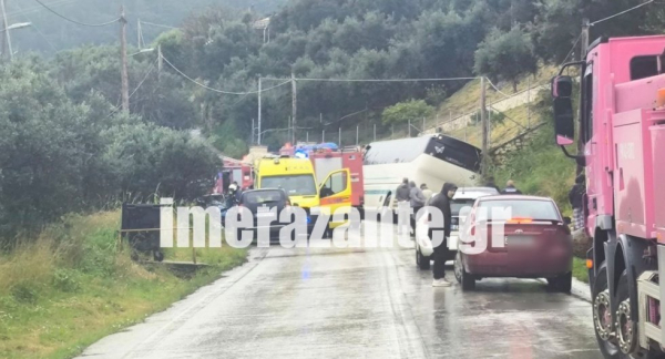 Ζάκυνθος: Σύγκρουση ΙΧ με λεωφορείο που μετέφερε μαθητές - Ένας τραυματίας