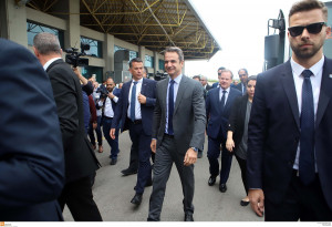 Photo: Eurokinissi