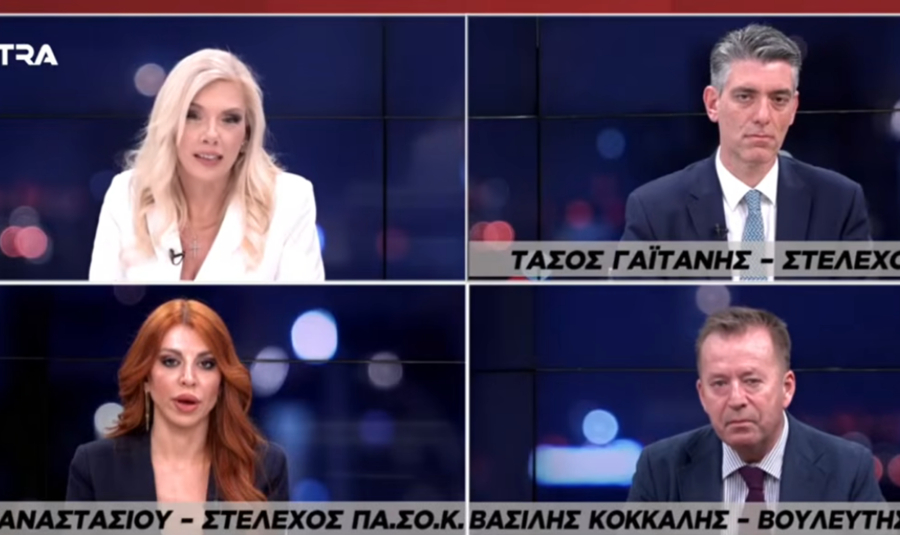 Το... τερμάτισε (ξανά) η Αναστασίου του ΠΑΣΟΚ - Τα έβαλε με τα μαλλιά του Τσίπρα (Βίντεο)
