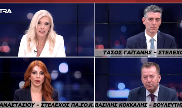 Το... τερμάτισε (ξανά) η Αναστασίου του ΠΑΣΟΚ - Τα έβαλε με τα μαλλιά του Τσίπρα (Βίντεο)