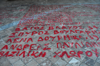 Οι φοιτητές κρατούν τα Τέμπη ψηλά: Εκδήλωση στο Πάντειο με ομιλία Καρυστιανού την Τετάρτη, συναυλία την Πέμπτη