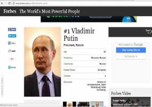Forbes: Ο Πούτιν ισχυρότερος άνδρας του πλανήτη για τέταρτη χρονιά!