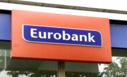 Eurobank: Συρρικνώνεται το βιοτικό επίπεδο του μέσου Έλληνα