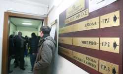 ΓΓΔΕ: Η υποβολή ενδικοφανών προσφυγών στην Διεύθυνση Επίλυσης της Θεσσαλονίκης