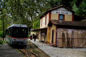 Επιχείρηση απεγκλωβισμού επιβατών του Οδοντωτού - Επιβάτες κάλεσαν το 112
