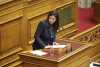 Κεραμέως: Τιμωρητική στάση απέναντι στην εμπειρία μελών ΣΕΠ του ΕΑΠ