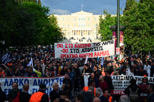 Βουλή πέρασε με 159 «υπέρ» η τροπολογία για τη ΛΑΡΚΟ