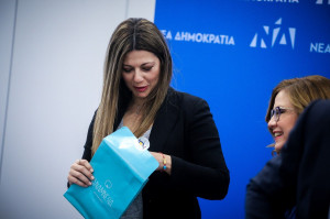 Ζαχαράκη για δημοσκοπήσεις: Οι Έλληνες τάσσονται υπέρ της πολιτικής αλλαγής