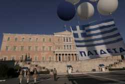 Τρεις πρώην υπουργοί Παιδείας θα καταθέσουν προτάσεις για την Παιδεία