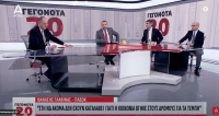 Ο Μακάριος Λαζαρίδης κατηγόρησε ΠΑΣΟΚ και ΣΥΡΙΖΑ για το «ΝΔ – παιδεραστές» – Οργισμένες αντιδράσεις