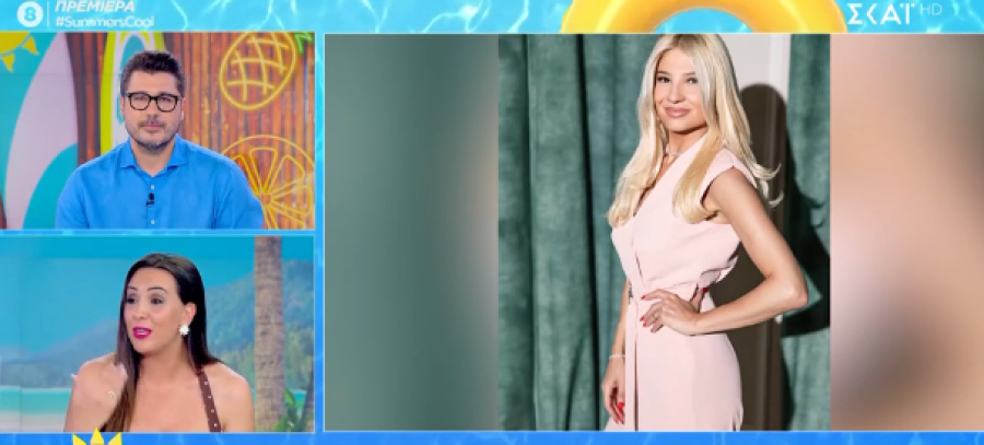 Πρεμιέρα για το Summer's Cool - Η παρέμβαση της Φαίης Σκορδά