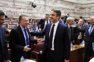 photo: Eurokinissi