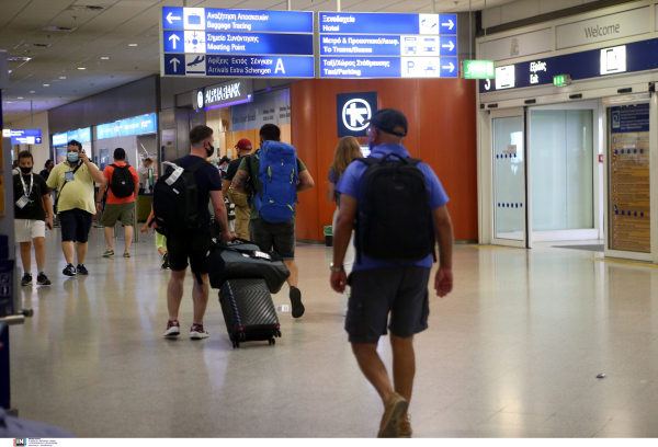 Αεροδρόμια: Άνοδος 53% στη διακίνηση επιβατών και αφίξεων εξωτερικού στο οκτάμηνο του 2021