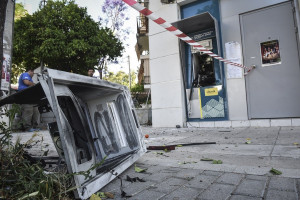 Ρέθυμνο: Άγνωστοι ανατίναξαν ΑΤΜ - Δεν κατάφεραν να πάρουν τα χρήματα
