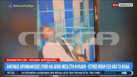 Σκληροί ποινικοί έκαναν τις φυλακές Κορυδαλλού… μπαρ - Τσιγάρα, μουσική, αλκοόλ