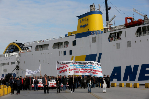 photo: ΑΠΕ - ΜΠΕ