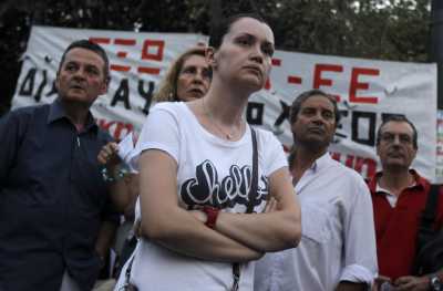 Δημοτικοί υπάλληλοι διεκδικούν και παίρνουν πίσω δώρα και περικοπές μισθών