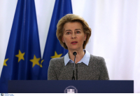 ΕΕ: Στις 14 Σεπτεμβρίου το σχέδιο για πλαφόν στις τιμές ενέργειας, η ελληνική πρόταση