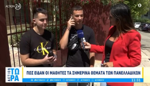 Ποιες Πανελλήνιες; Μαθητής έχει να διαβάσει 3 χρόνια αλλά είναι... Ολυμπιακός!